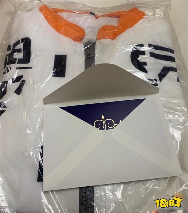 和平精英王牌巡查員獲禮 官方策劃親自感謝巡查員