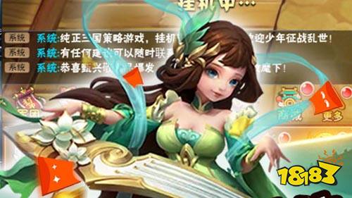 手游怎么充值折扣大?哪個平臺比較劃算?