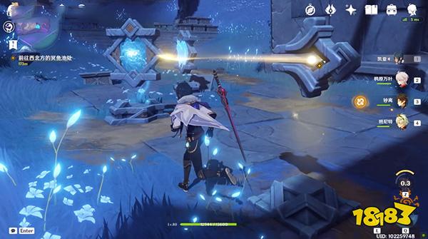 原神三界路飨祭镜子解谜攻略 导光之仪镜子解密步骤一览