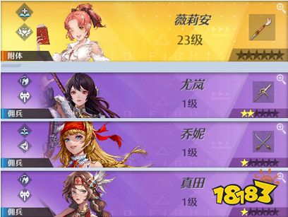 诺亚之心幻灵怎么搭配 幻灵阵容组合推荐