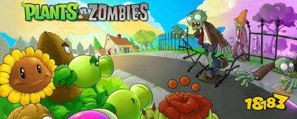 植物大战僵尸怎么改中文 植物大战僵尸中文设置方法