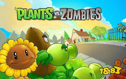 植物大战僵尸坚不可摧怎么过 坚不可摧过关方法介绍