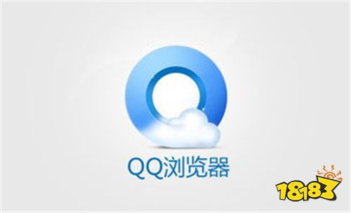 QQ浏览器官网下载