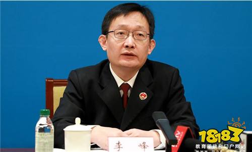 最高检:全国有近4万名检察官在7.7万所中小学校担任法治副校长