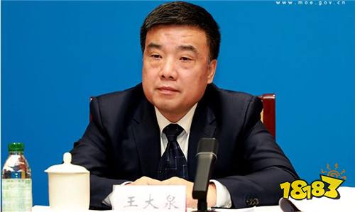 教育部:法治副校长可对实施欺凌行为的学生进行训导