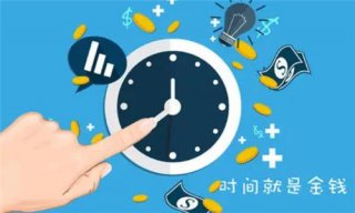 2022贵州选调生考试报名时间及报名入口一览