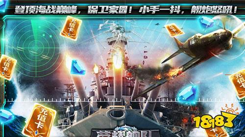 2.19-2.20周末福利:《西游奇遇记》等游戏累充返利!