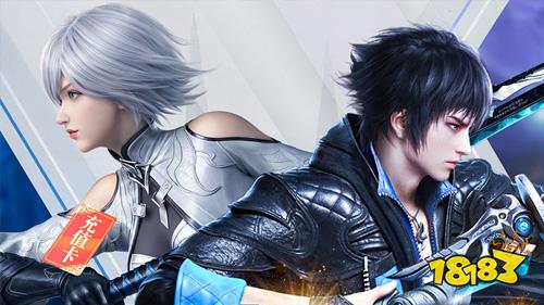 2.19-2.20周末福利:《西游奇遇记》等游戏累充返利!