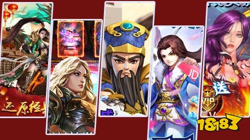 2.18游戏快报|大型魔幻游戏《魔狩战纪送GM十万充》正式上线!