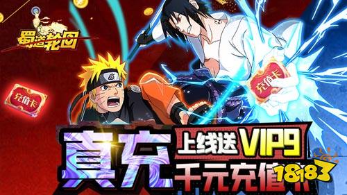 2022二月份第三周热门游戏：本周这款武侠游戏成为大家心头好