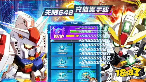 2022二月份第三周热门游戏：本周这款武侠游戏成为大家心头好