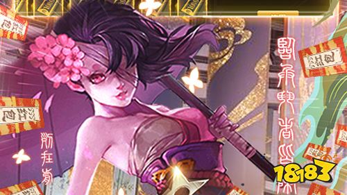 2022二月份第三周热门游戏：本周这款武侠游戏成为大家心头好