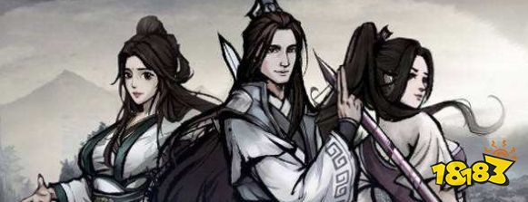 烟雨江湖黑市在哪,怎么进