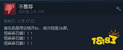 《拳皇15》Steam特别好评:建模更好但移植有问题