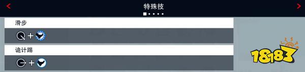 拳皇15瓊怎么玩 瓊出招表介紹