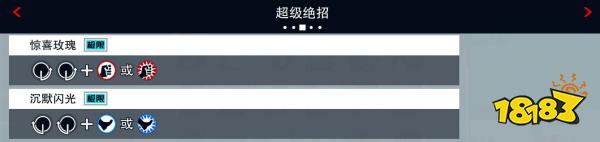 拳皇15瓊怎么玩 瓊出招表介紹