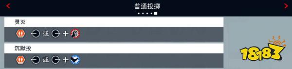 拳皇15小百合怎么玩 小百合出招表介紹