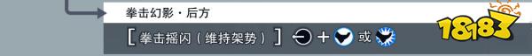 拳皇15溫妮莎怎么玩 溫妮莎出招表介紹