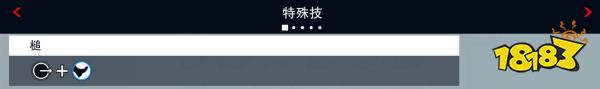 拳皇15梁怎么玩 梁出招表介紹