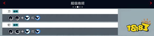 拳皇15梁怎么玩 梁出招表介紹