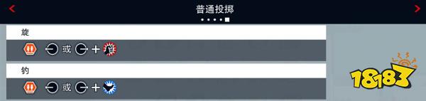 拳皇15梁怎么玩 梁出招表介紹