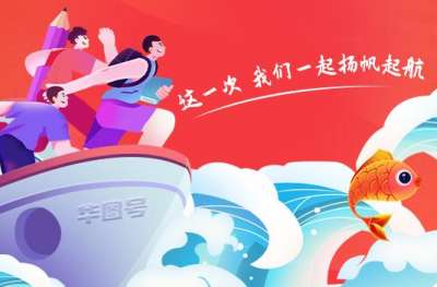 2023年国家公务员笔试系统提升班来了 适用2023国考笔试