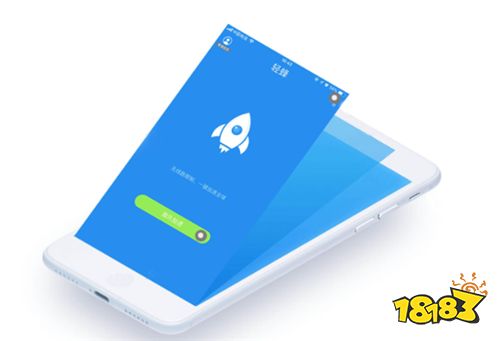 轻蜂加速器app_轻蜂加速器app官方下载