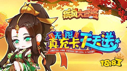 一周新游预告(2.21~2.25)：首发16款，三国游戏居多