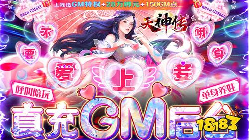 一周新游预告(2.21~2.25)：首发16款，三国游戏居多