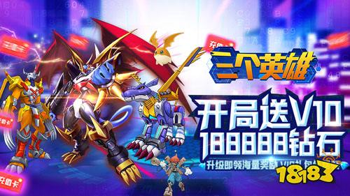 一周新游预告(2.21~2.25)：首发16款，三国游戏居多