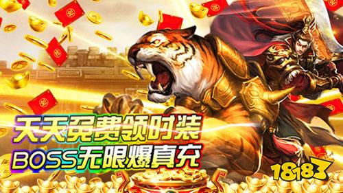 一周新游预告(2.21~2.25)：首发16款，三国游戏居多