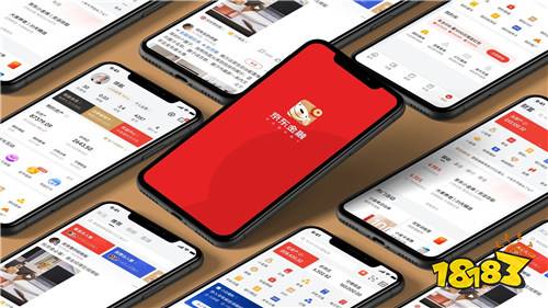 京东金融信贷APP