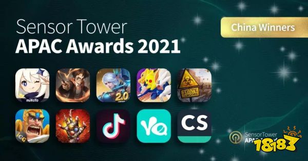 沐瞳旗下游戏MLBB获评“2021年海外最佳MOBA手游”