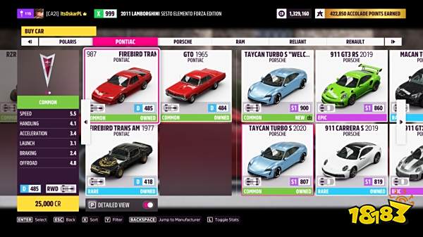 极限竞速地平线5速刷超级抽奖方法 超级抽奖怎么刷