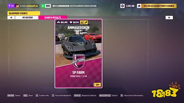 极限竞速地平线5速刷超级抽奖方法 超级抽奖怎么刷