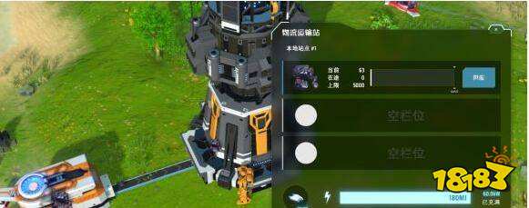 戴森球计划物流运输机怎么用 物流运输机使用方法介绍