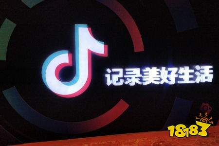 下载抖音极速版2022