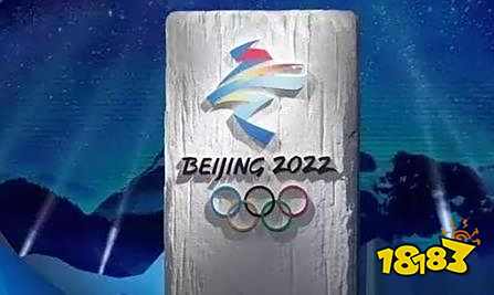 2022北京冬奥会中国队获得多少枚金牌 分别是哪些项目夺金