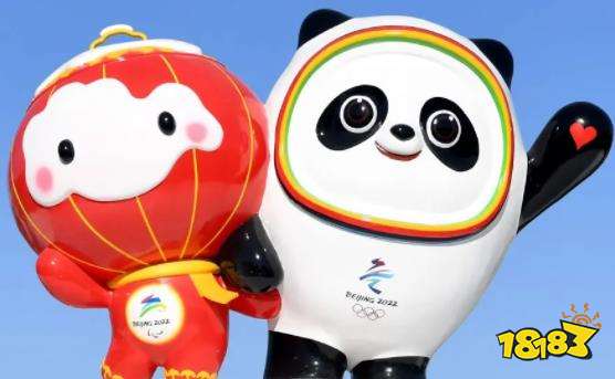 北京2022年冬残奥会中国体育代表团成立 将参加6大项73小项