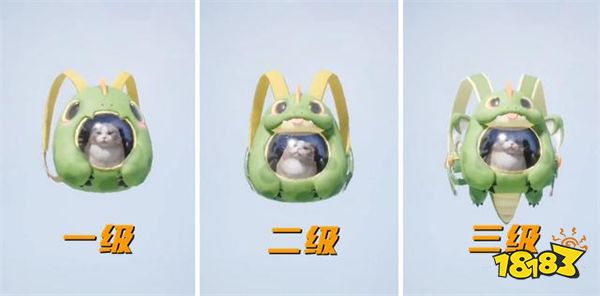 和平精英新皮肤恐龙拽拽爆料 恐龙猫包抢眼亮相