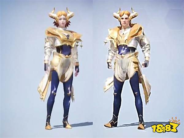 和平精英12星座皮肤爆料 12星座皮肤预览