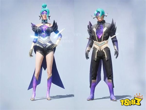 和平精英12星座皮肤爆料 12星座皮肤预览