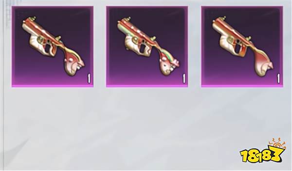 和平精英红伞翩翩皮肤爆料 红伞翩翩皮肤预览