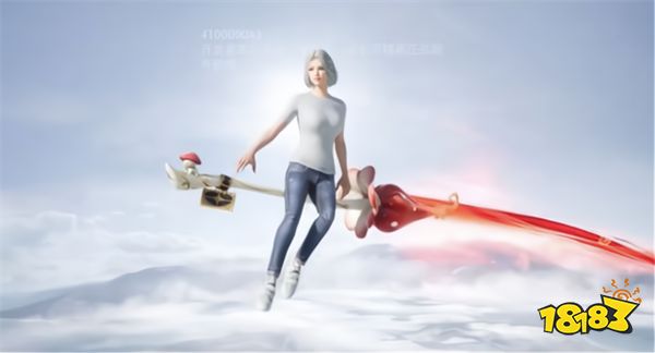 和平精英红伞翩翩皮肤爆料 红伞翩翩皮肤预览