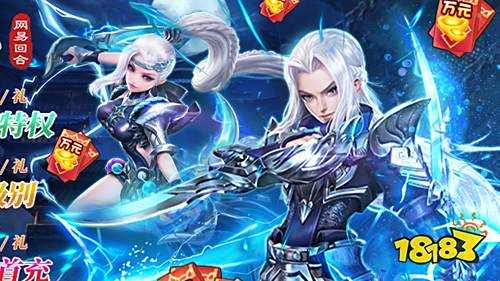 玩游戏，领百亿补贴！最高立减60%