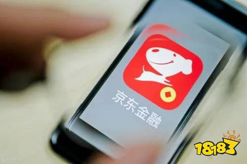 京东金融正式版app