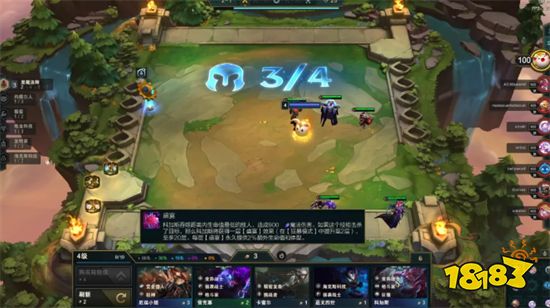 云顶之弈新版变异虫阵容搭配 新版变异虫阵容装备推荐