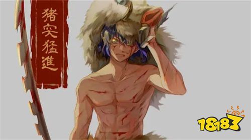 迷妹漫画破解版下载