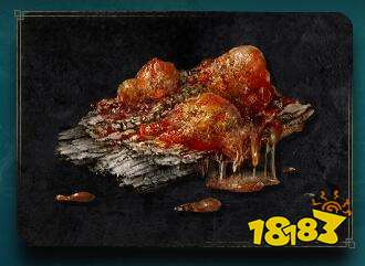 艾尔登法环根脂怎么获得 根脂获取方式