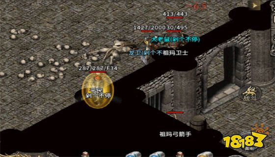 新开热血传奇sf发布网